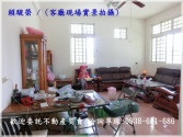 桃園市新屋區大坡派出所【大坡國中】千坪美景合法獨棟田園農舍農舍 桃園市新屋區大坡派出所【大坡國中】千坪美景合法獨棟田園農舍農舍