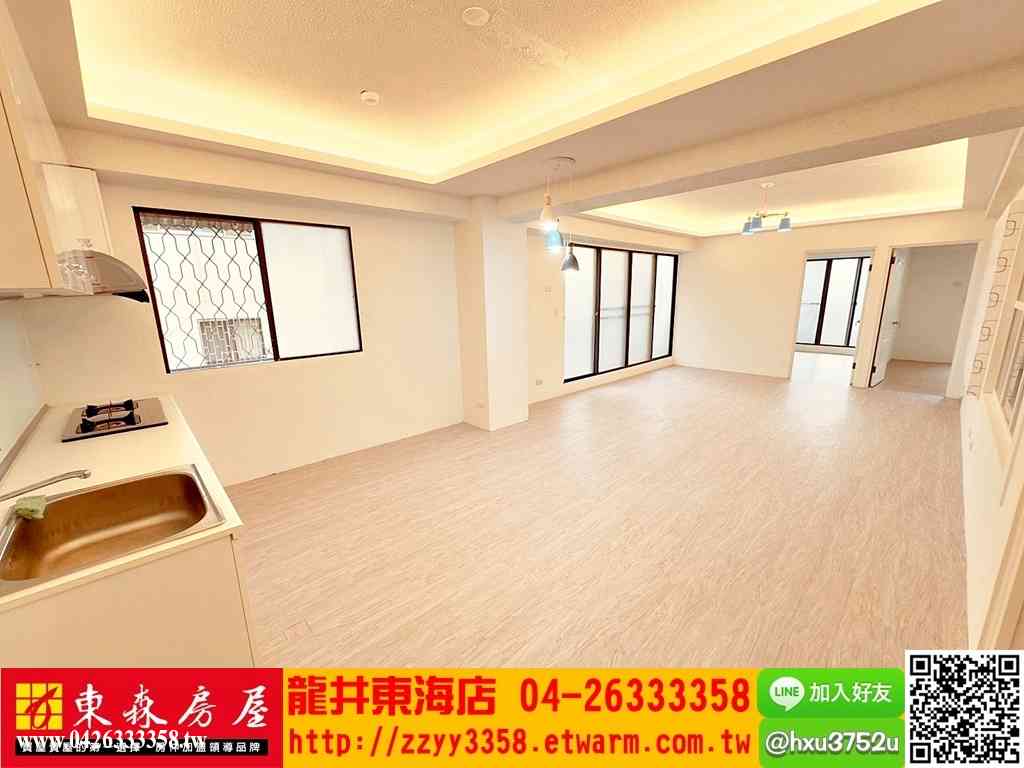 台中西區★篤行國小3房華廈視意圖